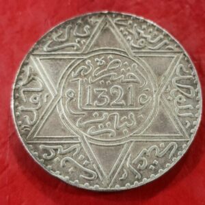 MARRUECOS.AÑO 1903 (1321). ABDELAZIZ. 1 RIAL PLATA. PESO 25 GR