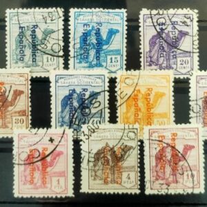 EDIFIL 36ACC/47AHCC USADA. DROMEDARIO E INDIGENA. VALOR CATÁLOGO 455,75