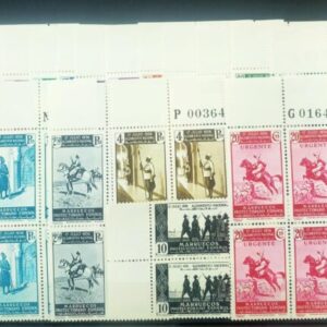 EDIFIL 169/185 ** ALZAMIENTO NACIONAL. VALOR CATÁLOGO 560 €
