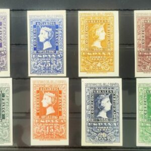 EDIFIL 1075/82 ** CENTENARIO DEL SELLO ESPAÑOL. VALOR CATÁLOGO 475 €
