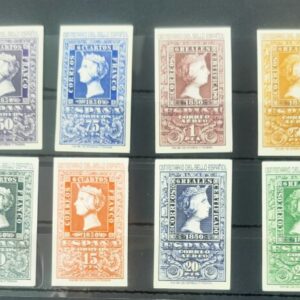 EDIFIL 1075/82 ** CENTENARIO DEL SELLO ESPAÑOL.LUJO.VALOR CATÁLOGO 475 €
