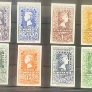EDIFIL 1075/82 ** CENTENARIO DEL SELLO ESPAÑOL. VALOR CATÁLOGO 475 €