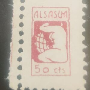 ALSASUA (NAVARRA). EDIFIL 1 *. 50 CTS CARMÍN.