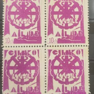 EUSKADI. EDIFIL 20 *. 10 CTS VIOLETA EUSKO ALDE.