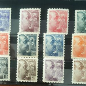 EDIFIL 867/78 ** GENERAL FRANCO. VALOR DE CATÁLOGO 250 €