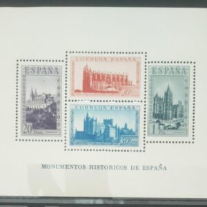 EDIFIL 847 ** HB MONUMENTOS HISTÓRICOS DENTADA. VALOR CATÁLOGO 100 €