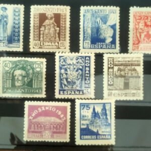 EDIFIL 961/69 * AÑO SANTO COMPOSTELANO. VALOR CATÁLOGO 70 €