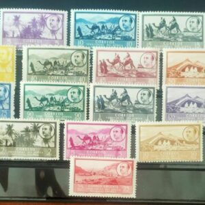 EDIFIL 3/19 ** PAISAJES Y EFIGIE GENERAL FRANCO. CATÁLOGO 95€