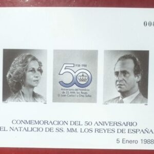 EDIFIL 015 (*) 50 ANIVERSARIO DEL NATALICIO SS.MM. LOS REYES. VALOR DE CATÁLOGO 120 € OFERTA