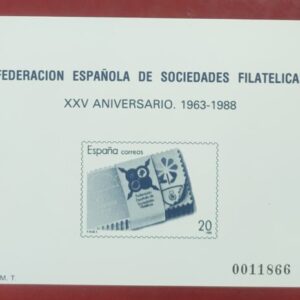 EDIFIL 016 (*). XXV ANIVERSARIO DE LA FESOFI. VALOR DE CATÁLOGO 84 €