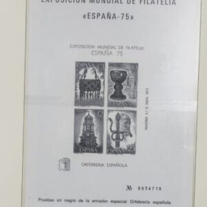 EDIFIL 001/079 *. COLECCION DE PRUEBAS DE LUJO. TOTAL 57 PRUEBAS