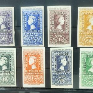 EDIFIL 1075/82 ** CENTENARIO DEL SELLO ESPAÑOL. VALOR CATÁLOGO 475 €