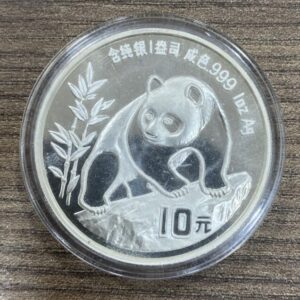 CHINA. AÑO 1990 10 YUAN PLATA " PANDA " PESO 31, 4 GR