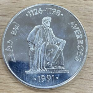 AÑO 1991 5 ECU PLATA " AVERROES "  PESO 33,62 GR