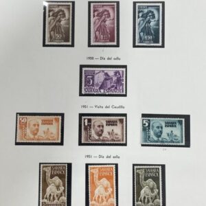 1950/1975 COLECCIÓN COMPLETA DE SELLOS NUEVOS SIN SEÑAL DE FIJASELLO