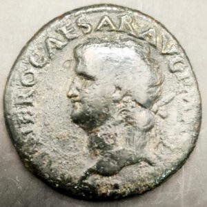 AÑO 067 D.C. NERON. DUPONDIO. PESO 10 GR