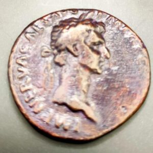 AÑO 097 D.C. NERVA. AS.PESO 8,2 GR