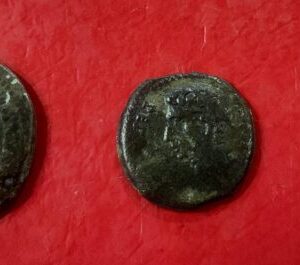 COLONIA PATRICIA (CÓRDOBA). LOTE DE TRES MONEDAS. DUPONDIO, AS Y SEMIS.