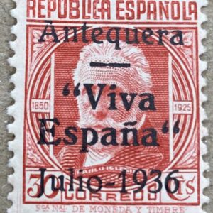 ANTEQUERA ( MALAGA ). EDIFIL NE 07 * 30 CTS ROJO NO EMITIDO