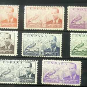 EDIFIL 940/47 ** JUAN DE LA CIEVA. VALOR DE CATÁLOGO 40 €