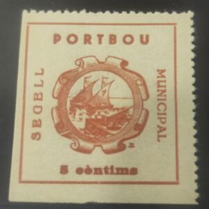 PORTBPU (GERONA). EDIFIL 1 *. SEGELL MUNICIPAL.