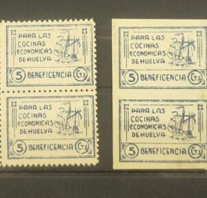 HUELVA. GÁLVEZ B386/383s. 5 CTS AZUL BENEFICENCIA DENTADO Y SIN DENTAR.