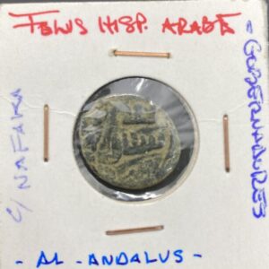 PERIODO ARABE ( AL ANDALUS ) FELUS PESO 5,3 gr