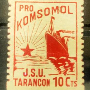 TARANCON (CUENCA). EDIFIL 1 * 10 CTS ROJO PRO KOMSOMOL.