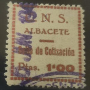 ALBACETE. EDIFIL NO CATALOGADO. 1 PTA C.N.S