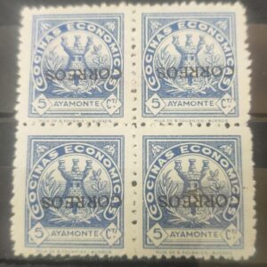 AYAMONTE (HUELVA). EDIFIL 7 (*). 5 CTS SOBRECARGA INVERTIDA.