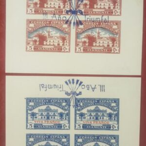 AYAMONTE (HUELVA). EDIFIL 22-33 * HOJITA DE 4 SELLOS "CORREOS ESPAÑA"