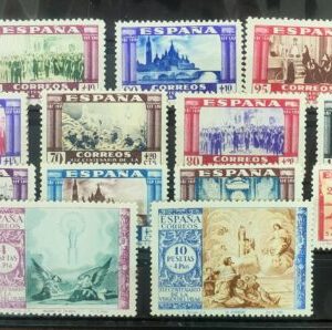 EDIFIL 889/03 ** PILAR TERRESTRE. VALOR DE CATÁLOGO 475 €