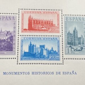 EDIFIL 847 ** HOJA BLOQUE " CATEDRALES DENTADA " VALOR DE CATÁLOGO 100 €