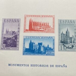 EDIFIL 848 ** HOJA BLOQUE CATEDRALES SIN DENTAR. CATÁLOGO 190 €
