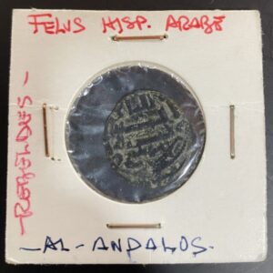 PERIODO HISPANO ARABE ( AL ANDALUS ). FELUS. PESO 2,6 GR