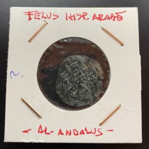 PERIODO HISPANO ARABE ( AL ANDALUS ). FELUS. PESO 1,6 GR