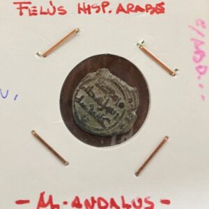PERIODO HISPANO ARABE ( AL ANDALUS ). FELUS. PESO 1,4 GR