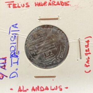 PERIODO HISPANO ARABE ( AL ANDALUS ). FELUS. PESO 2,3 GR
