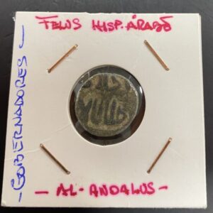 PERIODO HISPANO ARABE ( AL ANDALUS ). FELUS. PESO 3,8 GR