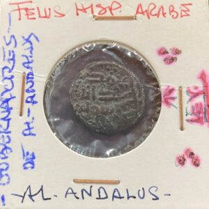PERIODO HISPANO ARABE ( AL ANDALUS ) FELUS PESO 4,2 GR