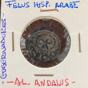 PERIODO HISPANO ARABE ( AL ANDALUS ). FELUS. PESO 5,2 GR