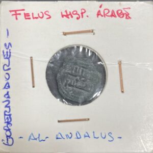 PERIODO HISPANO ARABE (AL ANDALUS) FELUS. PESO 1,00 GR