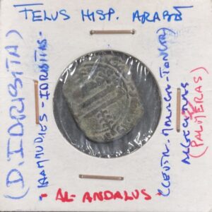 PERIODO HISPANO ARABE (AL ANDALUS) .FELUS. PESO 2,00 GR