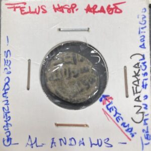 PERIODO HISPANO ARABE (AL ANDALUS). FELUS.  PESO 3,6 GR