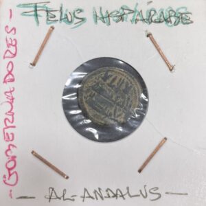 PERIODO HISPANO ARABE (AL ANDALUS). FELUS. PESO 2,3 GR