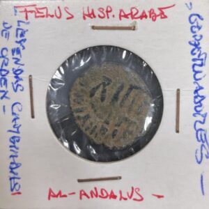 PERIODO HISPANO ARABE (AL ANDALUS). FELUS.  PESO 5,2 GR
