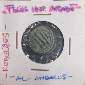 PERIODO HISPANO ARABE (AL ANDALUS). FELUS. PESO 2,5 GR