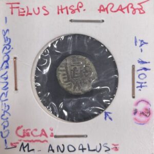 PERIODO HISPANO ARABE (AL ANDALUS). FELUS. PESO 2,5 GR