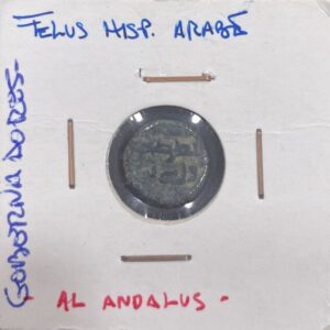 PERIODO HISPANO ARABE (AL ANDALUS). FELUS. PESO 2,4 GR