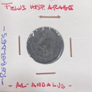 PERIODO HISPANO ARABE. FELUS. PESO 1,3 GR